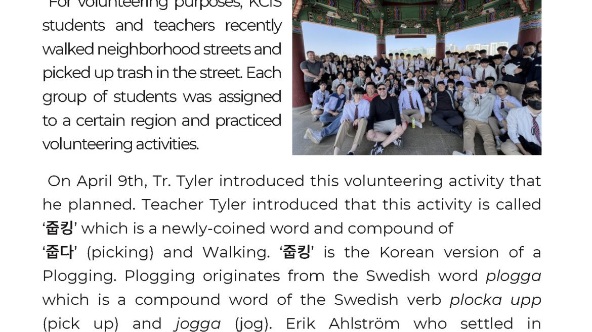 2024 Spring News Letter